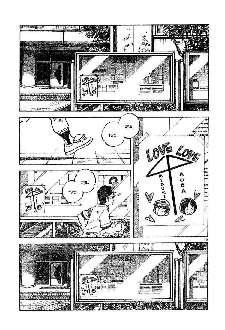 Cross Game Chapter 77 15
